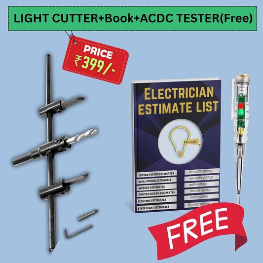 POP LIGHT CUTTER BIT ( Estimate Book & ACDC Tester Free)
