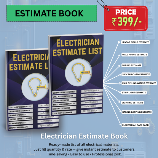 COMBO (2 pcs) Electric Material Estimate Book Hardcopy (210 pages) & Rate Card