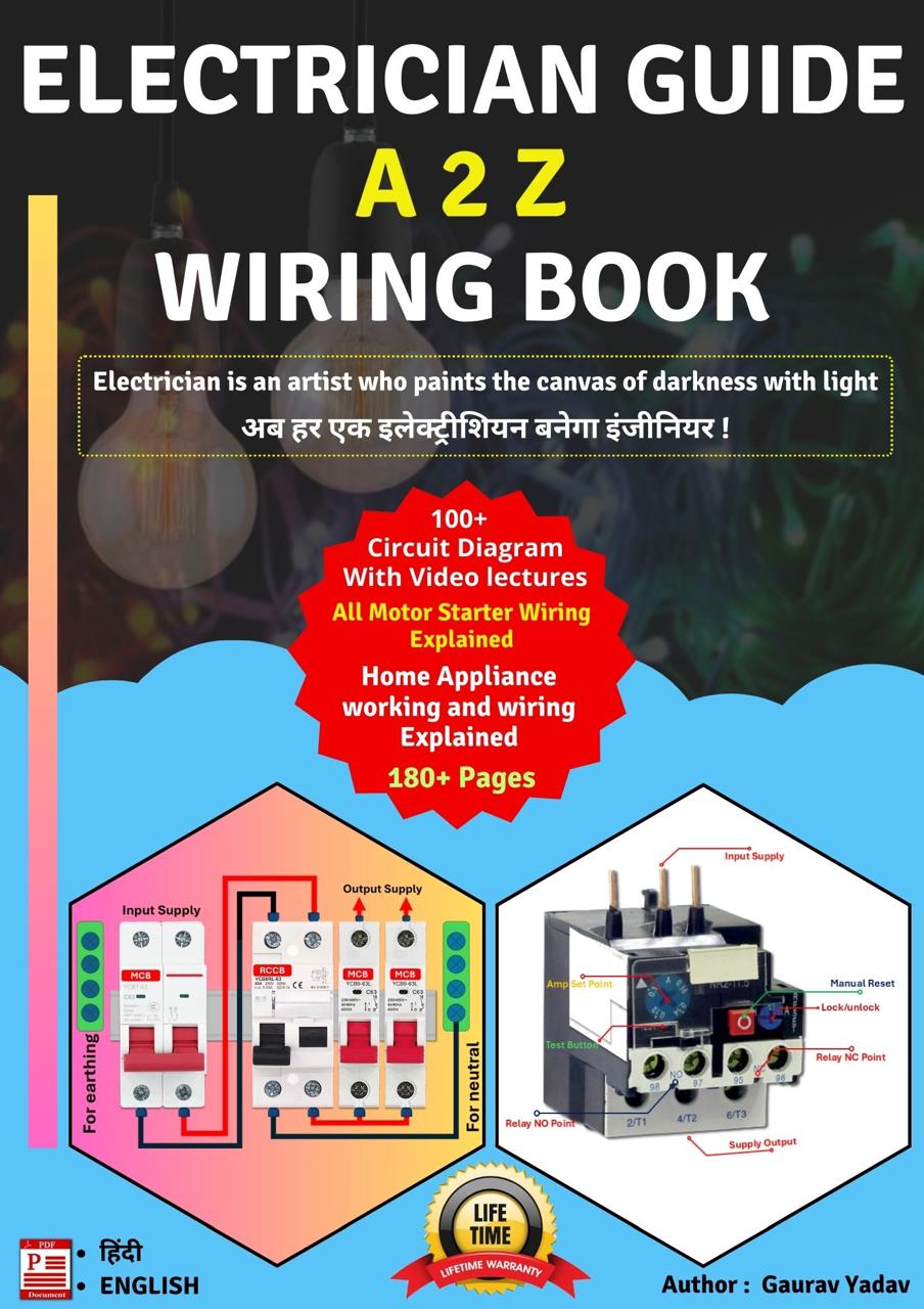 Electrician Guide A2Z Wiring eBook in Hindi & English